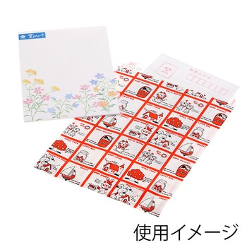 平袋 ベロ付き ストップペイル HEIKO