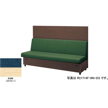 RC1714-S-NV \t@[jbg(plt) RC170^ iCL 1800mm1200mm  RC1714-S-NV 62497691
