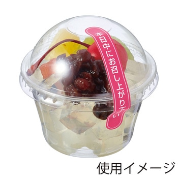 タックラベル(食品) HEIKO