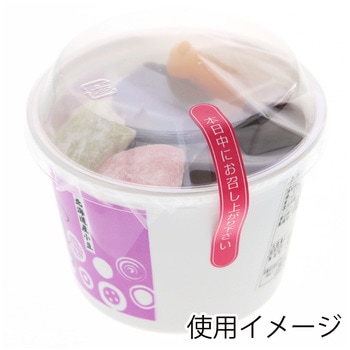 タックラベル(食品) HEIKO