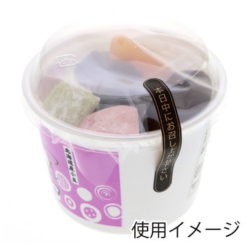 タックラベル(食品) HEIKO