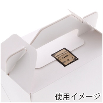 タックラベル(食品) HEIKO