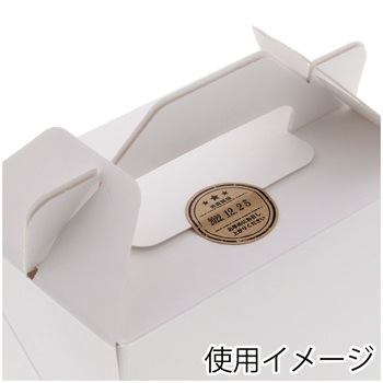 タックラベル(食品) HEIKO