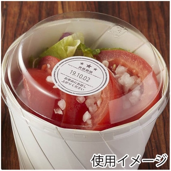 タックラベル(食品) HEIKO