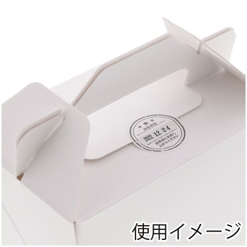 タックラベル(食品) HEIKO