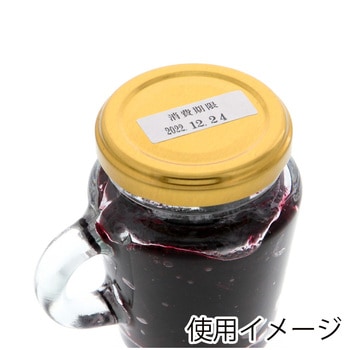 タックラベル(食品) HEIKO