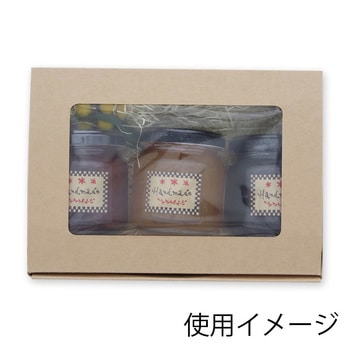ギフトボックス フレームBOX HEIKO