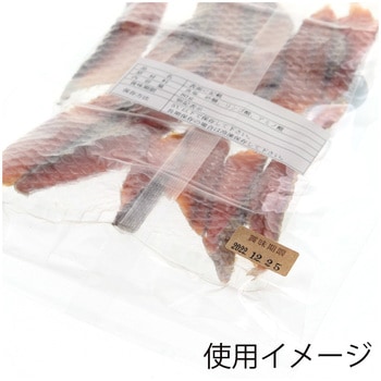タックラベル(食品) HEIKO