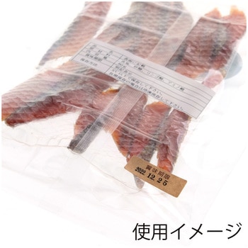 タックラベル(食品) HEIKO