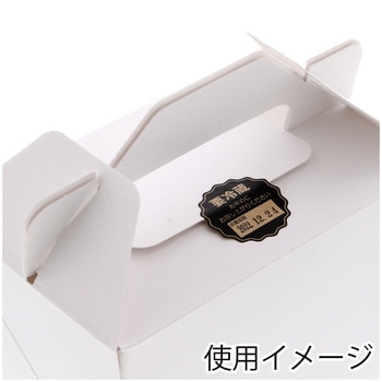 タックラベル(食品) HEIKO