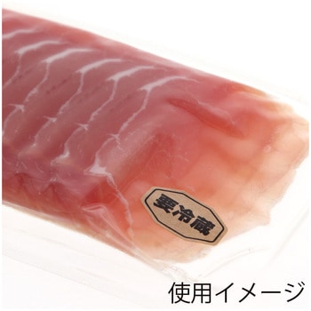タックラベル(食品) HEIKO