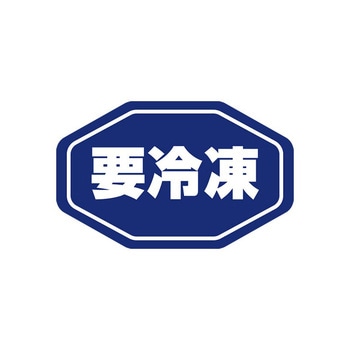 タックラベル(食品) HEIKO