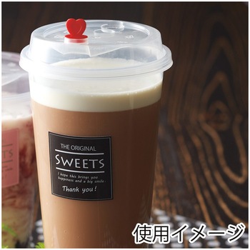 ギフトシール - HEIKO