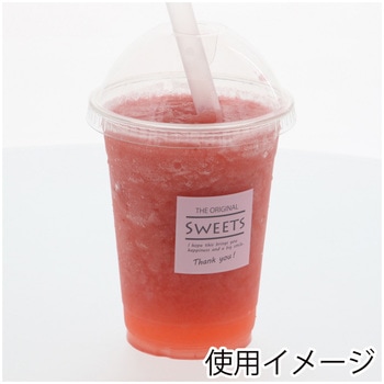 ギフトシール HEIKO