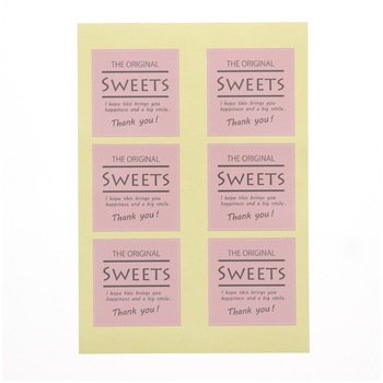 ギフトシール HEIKO