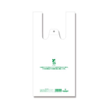 バイオマスレジ袋 バイオハンドハイパー HEIKO