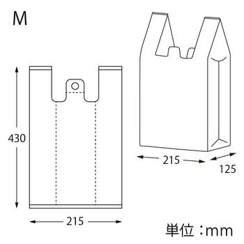 バイオマスレジ袋 バイオハンドハイパー HEIKO
