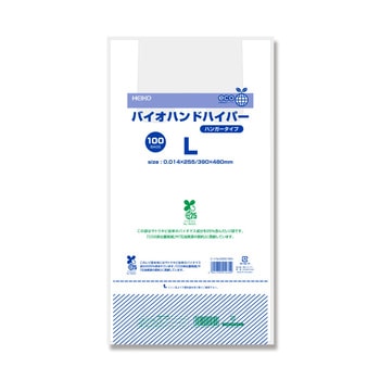 バイオマスレジ袋 バイオハンドハイパー HEIKO