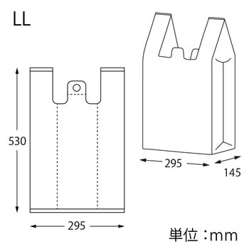 バイオマスレジ袋 バイオハンドハイパー HEIKO