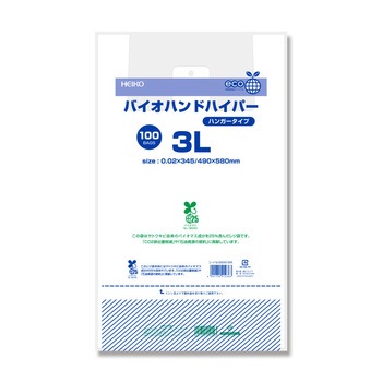 バイオマスレジ袋 バイオハンドハイパー HEIKO