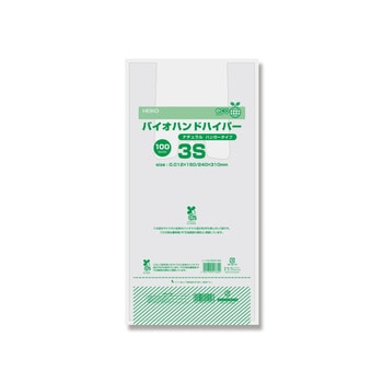 バイオマスレジ袋 バイオハンドハイパー HEIKO