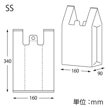 バイオマスレジ袋 バイオハンドハイパー HEIKO