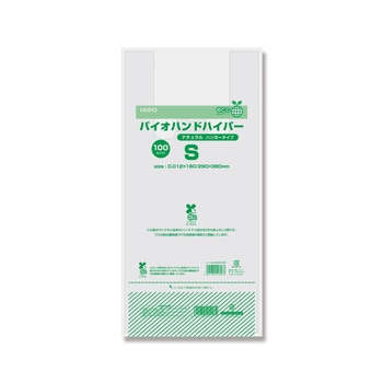 バイオマスレジ袋 バイオハンドハイパー HEIKO