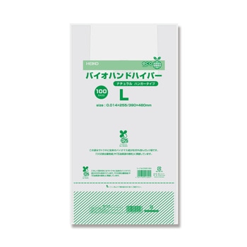 バイオマスレジ袋 バイオハンドハイパー HEIKO
