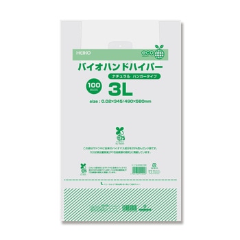 バイオマスレジ袋 バイオハンドハイパー HEIKO