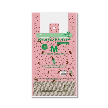 バイオマスレジ袋 バイオハンドハイパー 柄入り HEIKO