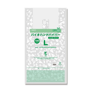 バイオマスレジ袋 バイオハンドハイパー 柄入り HEIKO