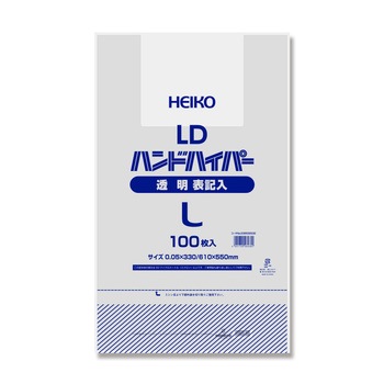 レジ袋 LDハンドハイパー HEIKO