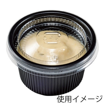 オンスカップ エフピコチューパ