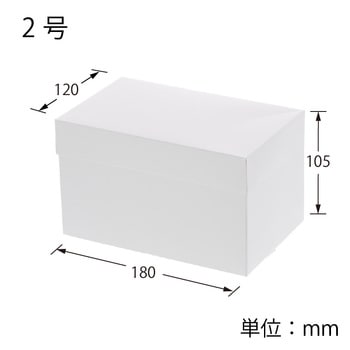 サイドオープンケーキ箱 HEIKO