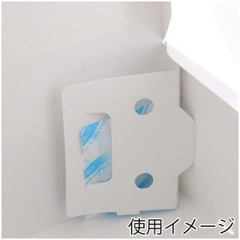 サイドオープンケーキ箱 HEIKO