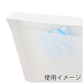 サイドオープンケーキ箱 HEIKO