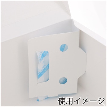 サイドオープンケーキ箱 HEIKO