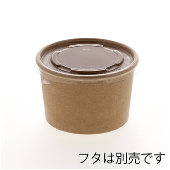 アイスカップ HEIKO