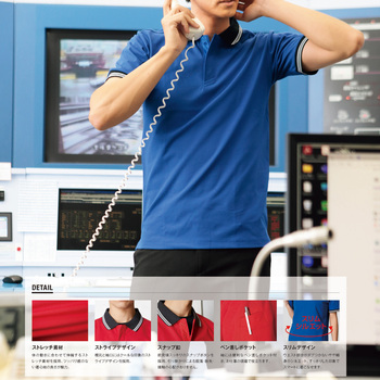 スナップ釦ストレッチ半袖ポロ 小倉屋