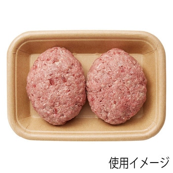 食品容器 クラフトフードトレー HEIKO