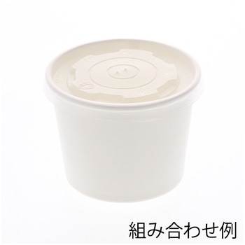 紙容器 KMカップ ケーピープラテック