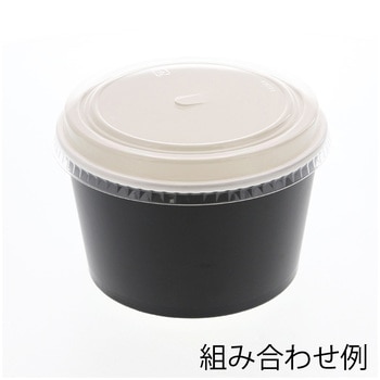紙容器 KMカップ ケーピープラテック