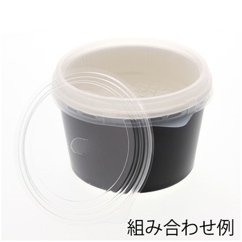 紙容器 KMカップ ケーピープラテック