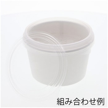 紙容器 KMカップ ケーピープラテック