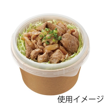 紙容器 KMカップ ケーピープラテック