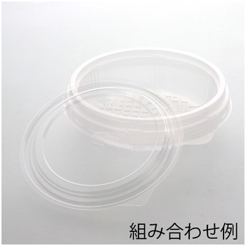 紙容器 KMカップ ケーピープラテック