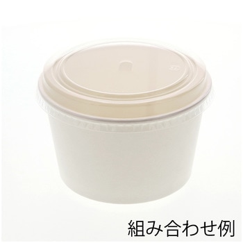 紙容器 KMカップ ケーピープラテック