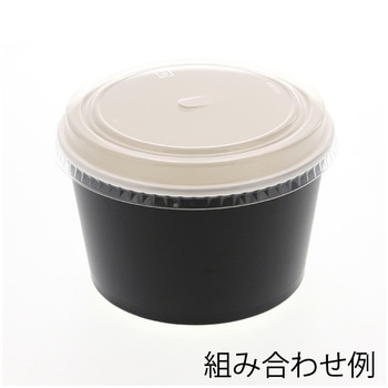 紙容器 KMカップ ケーピープラテック