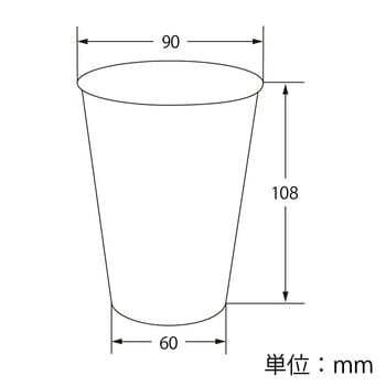 二重断熱カップ HEIKO