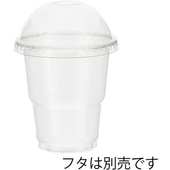 透明PETカップ 本体 HEIKO
